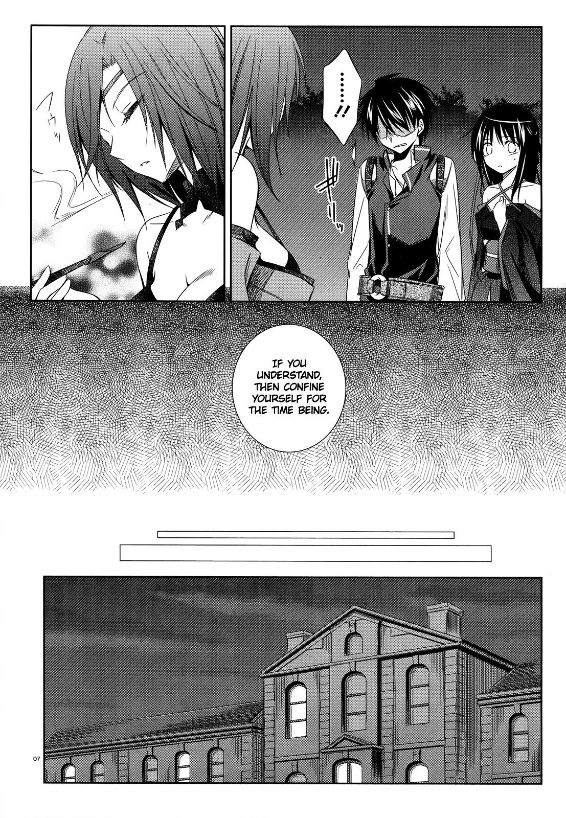 Unbreakable Machine Doll. Chapter 26.2 page 8 - Chapter 26 v2 : ep.26 - A fool's choice. 2