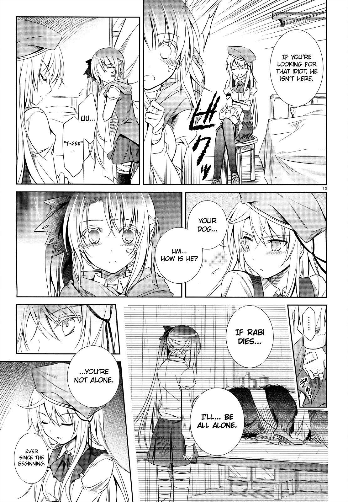 Unbreakable Machine Doll. Chapter 27.2 page 12 - Chapter 27 v2 : ep.27 - The ''Sword angel'' dances on a palm. 1
