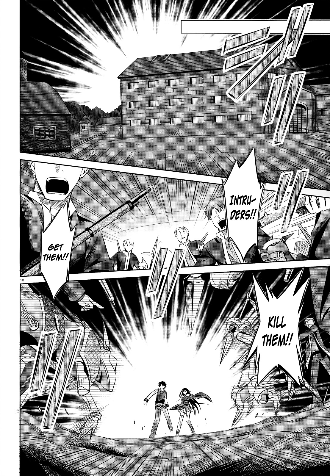 Unbreakable Machine Doll. Chapter 27.2 page 17 - Chapter 27 v2 : ep.27 - The ''Sword angel'' dances on a palm. 1