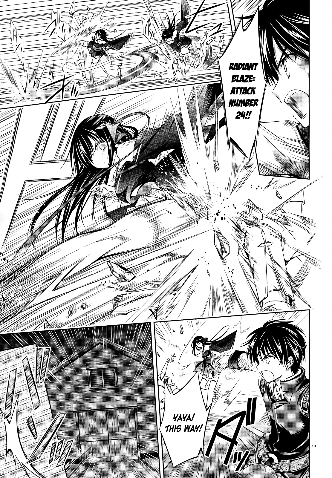 Unbreakable Machine Doll. Chapter 27.2 page 18 - Chapter 27 v2 : ep.27 - The ''Sword angel'' dances on a palm. 1
