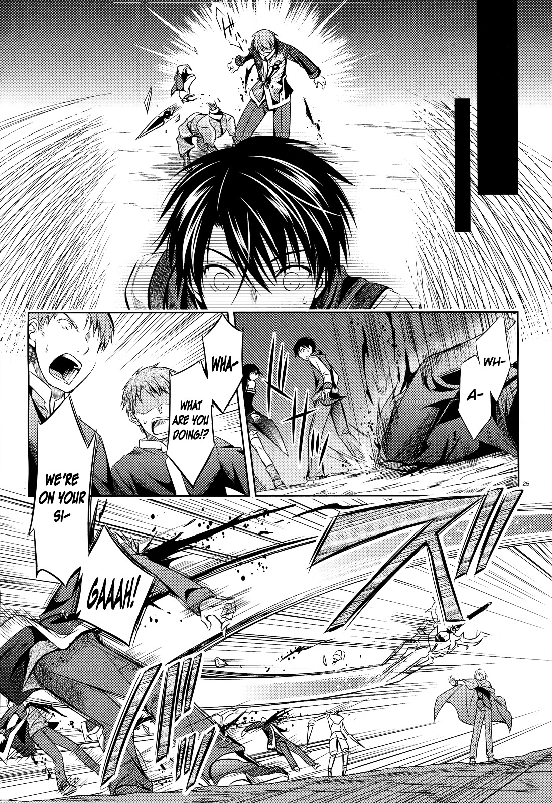 Unbreakable Machine Doll. Chapter 27.2 page 24 - Chapter 27 v2 : ep.27 - The ''Sword angel'' dances on a palm. 1