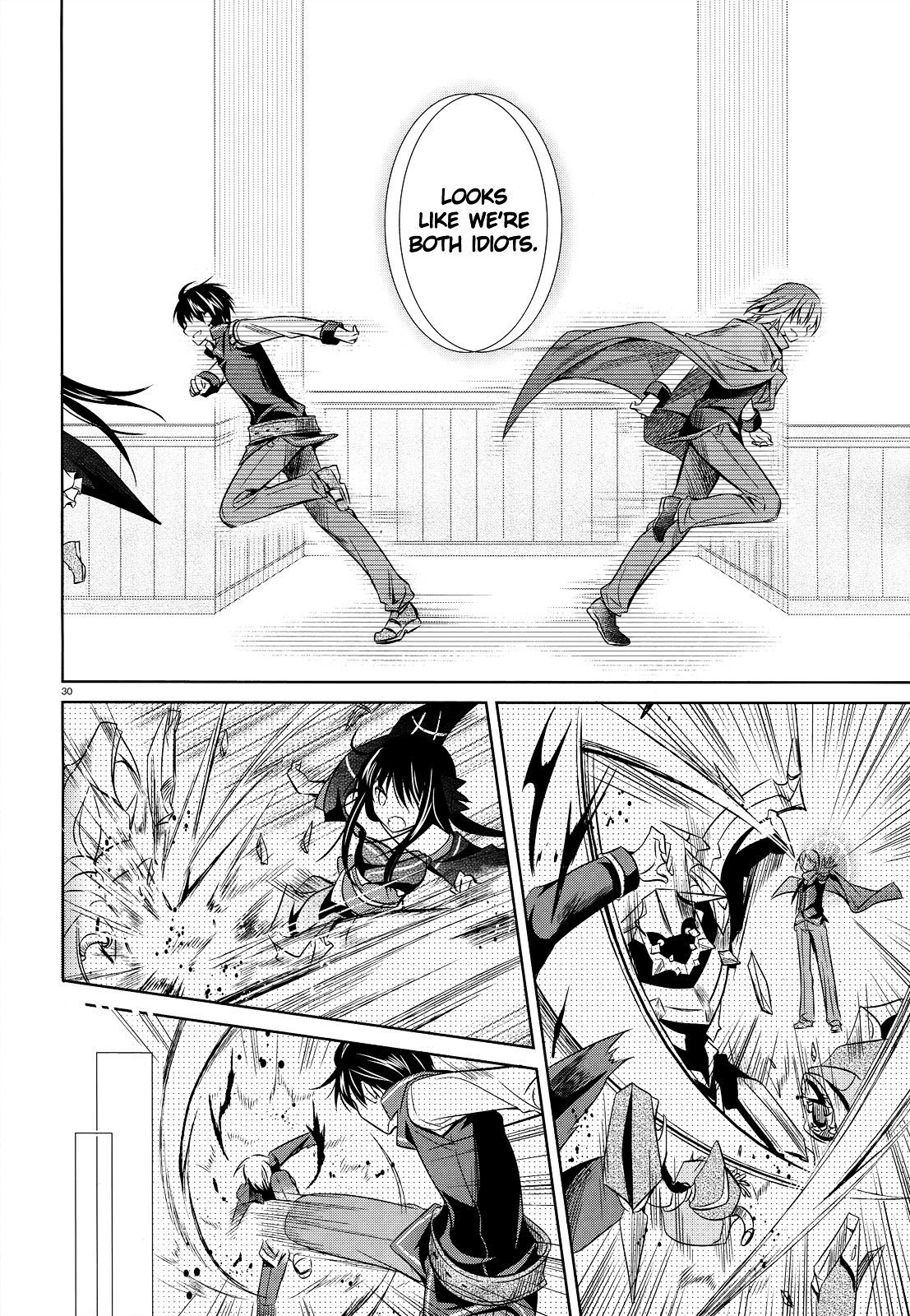 Unbreakable Machine Doll. Chapter 27.2 page 29 - Chapter 27 v2 : ep.27 - The ''Sword angel'' dances on a palm. 1