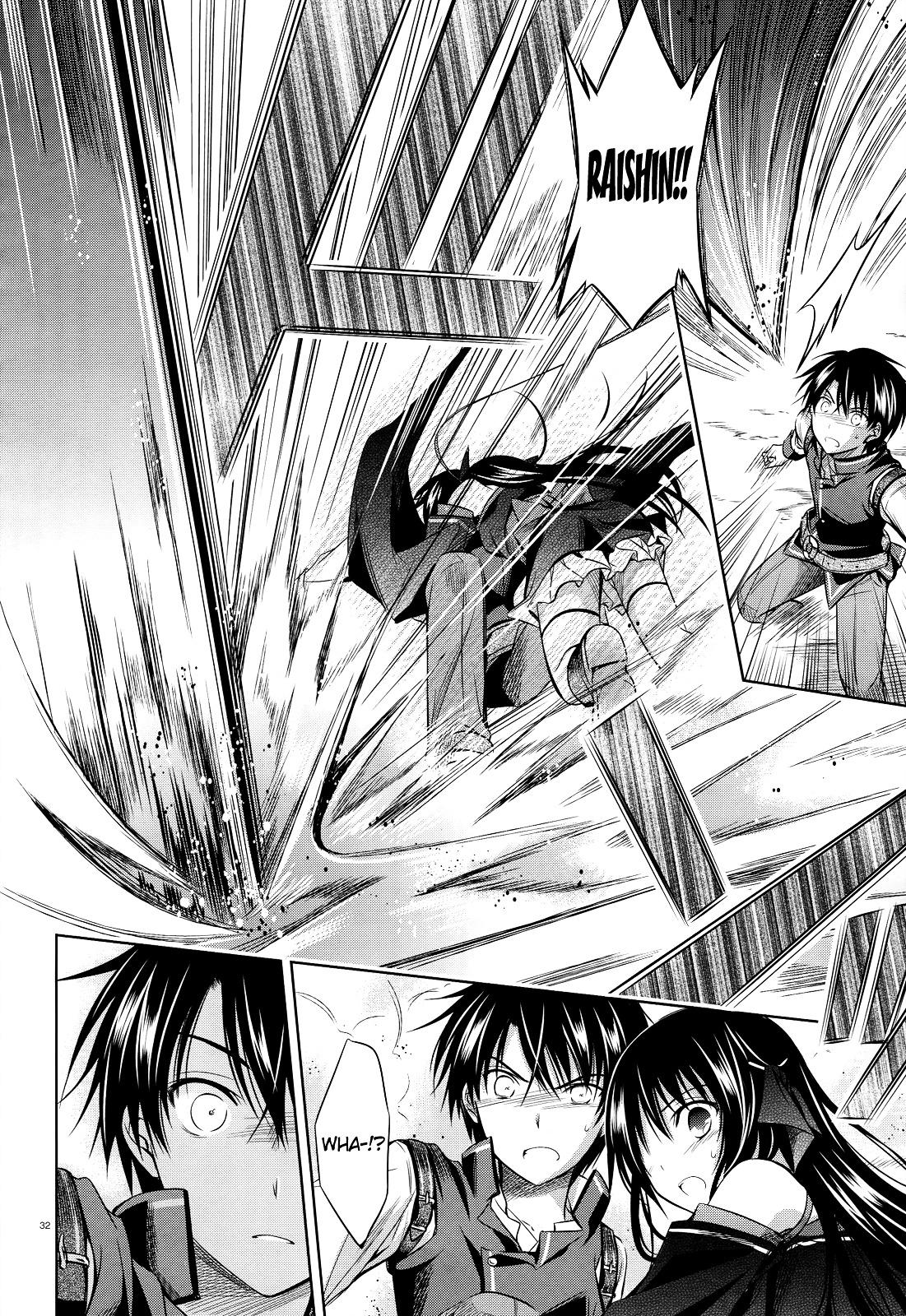 Unbreakable Machine Doll. Chapter 27.2 page 31 - Chapter 27 v2 : ep.27 - The ''Sword angel'' dances on a palm. 1