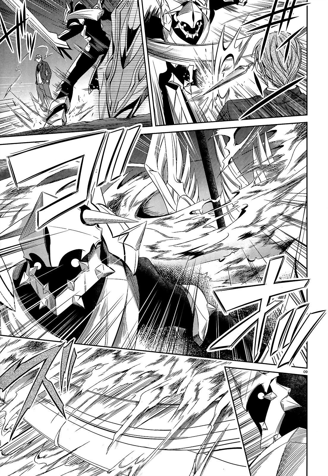 Unbreakable Machine Doll. Chapter 28.2 page 10 - Chapter 28 v2 : ep.28 - The ''Sword angel'' dances on a palm. 2