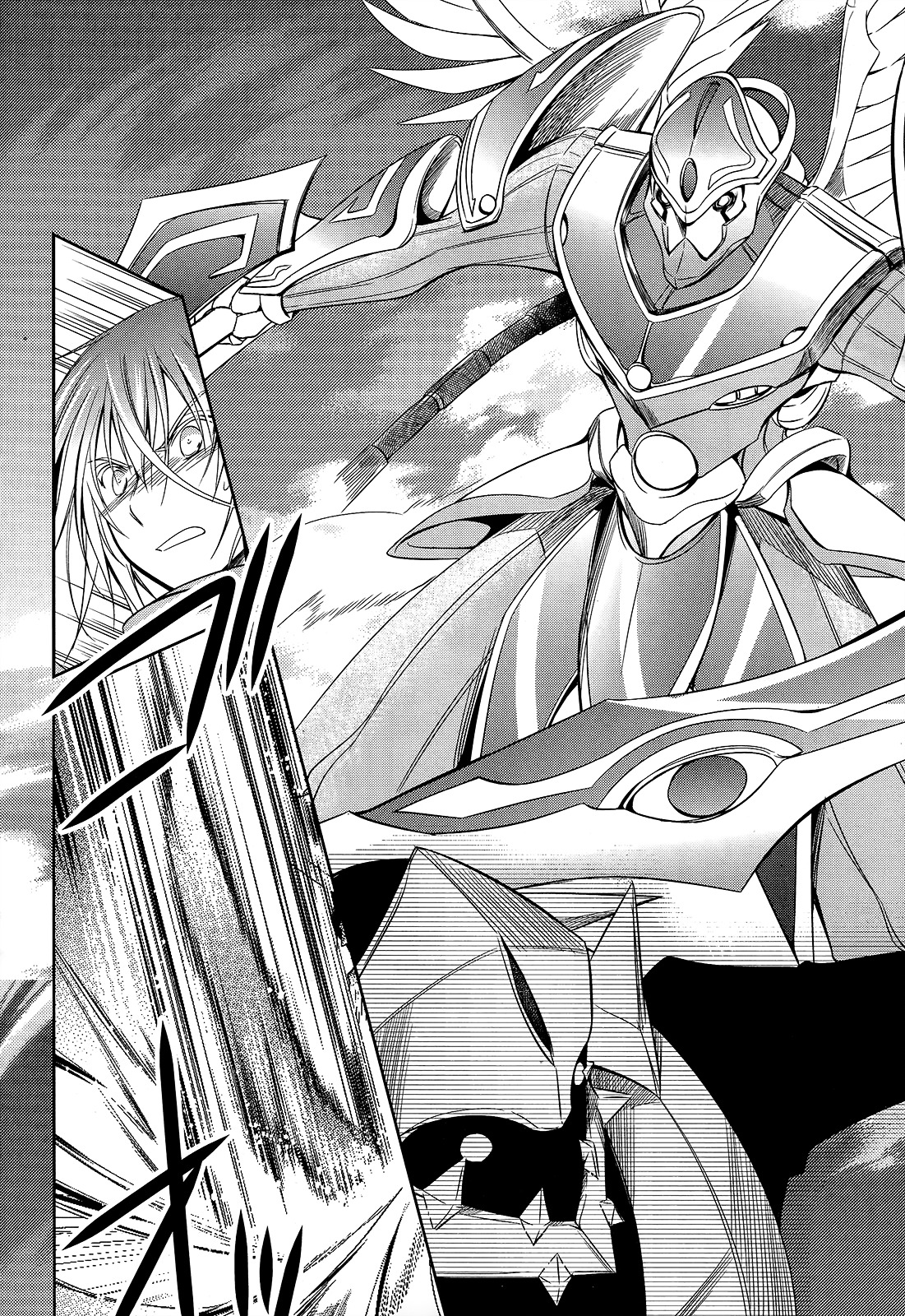 Unbreakable Machine Doll. Chapter 28.2 page 11 - Chapter 28 v2 : ep.28 - The ''Sword angel'' dances on a palm. 2