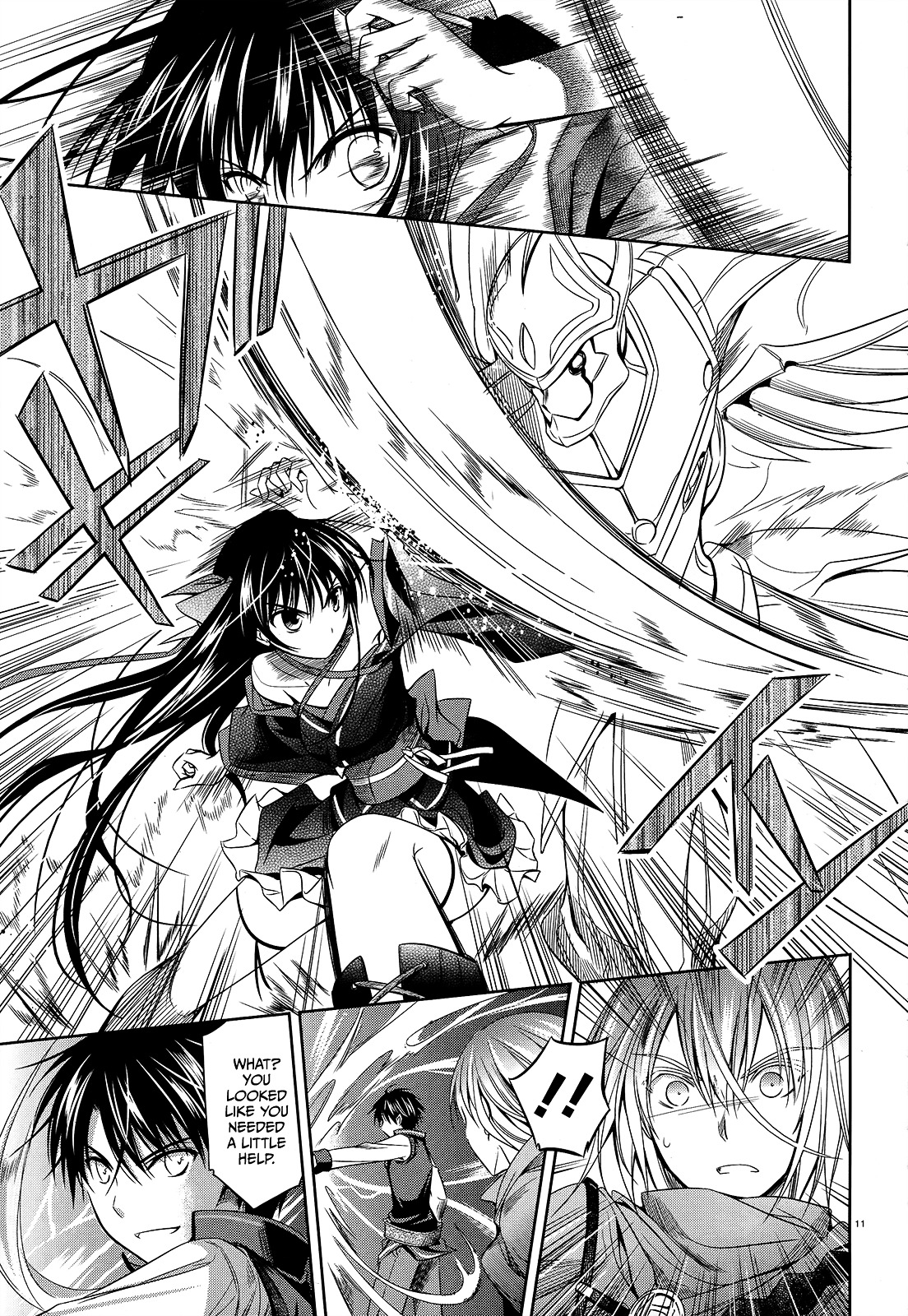 Unbreakable Machine Doll. Chapter 28.2 page 12 - Chapter 28 v2 : ep.28 - The ''Sword angel'' dances on a palm. 2
