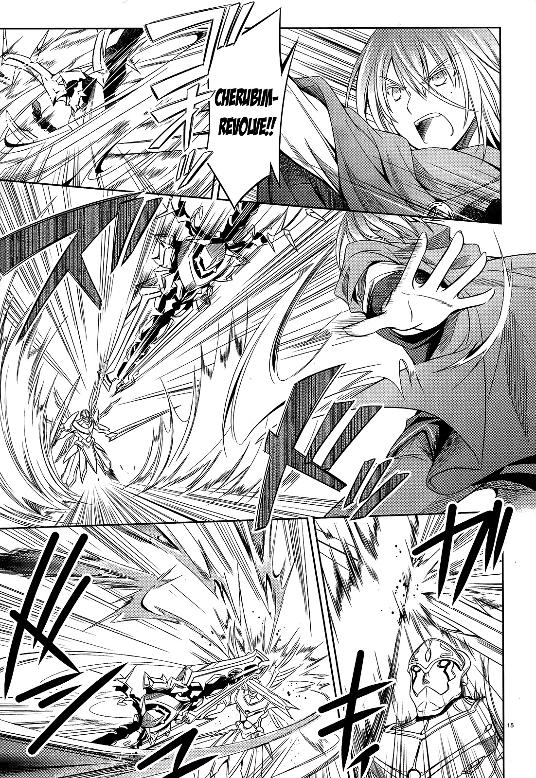 Unbreakable Machine Doll. Chapter 28.2 page 16 - Chapter 28 v2 : ep.28 - The ''Sword angel'' dances on a palm. 2