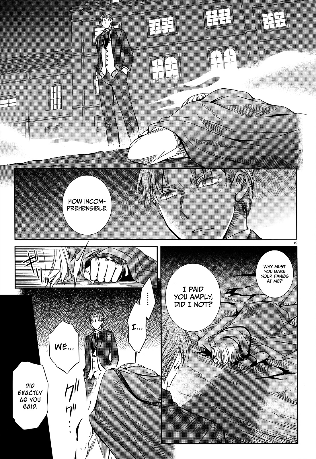 Unbreakable Machine Doll. Chapter 28.2 page 20 - Chapter 28 v2 : ep.28 - The ''Sword angel'' dances on a palm. 2