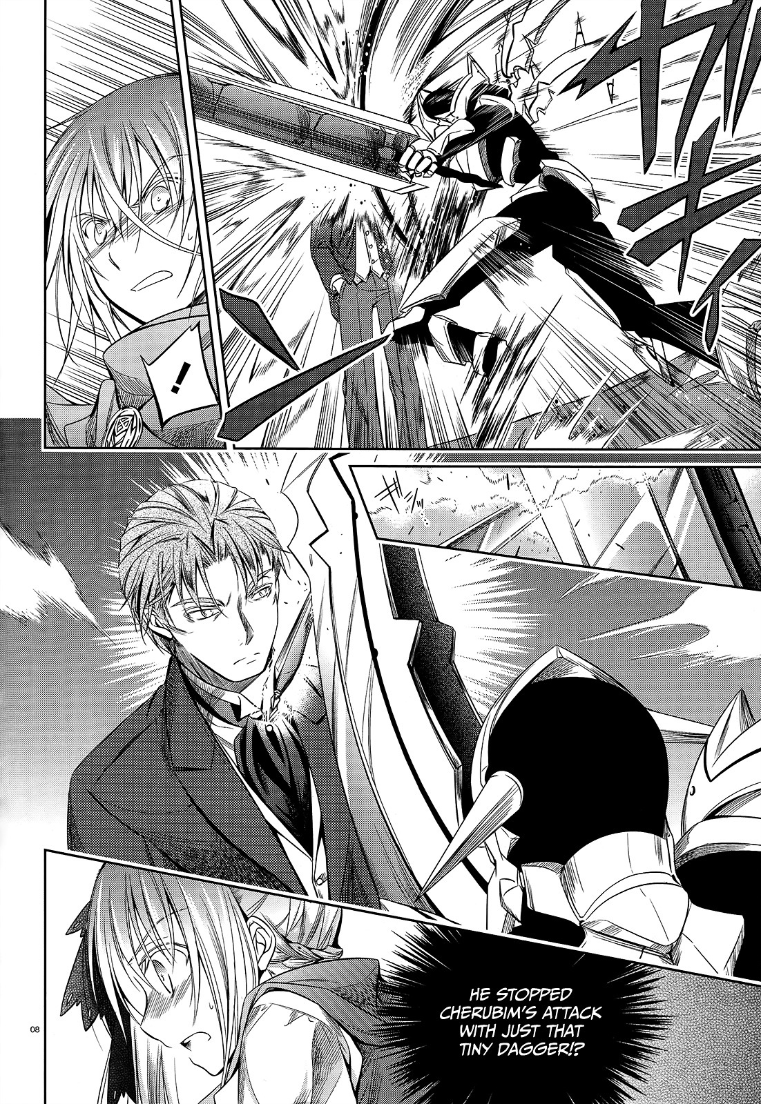 Unbreakable Machine Doll. Chapter 28.2 page 9 - Chapter 28 v2 : ep.28 - The ''Sword angel'' dances on a palm. 2