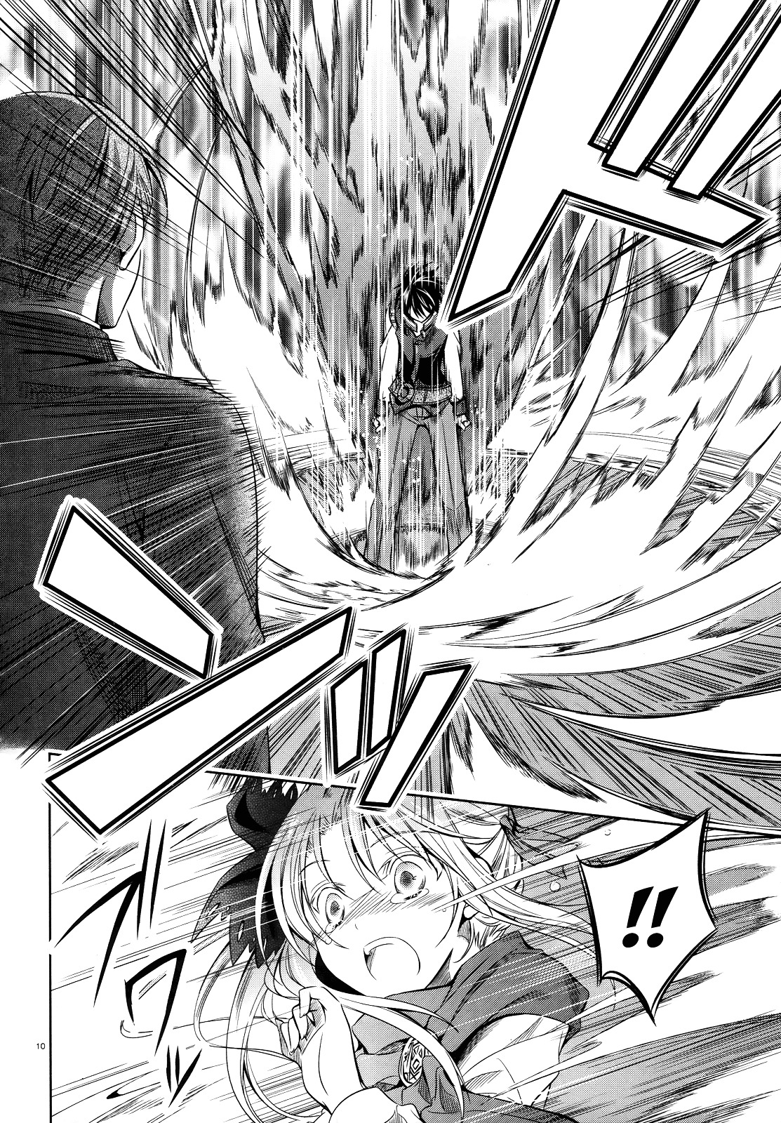 Unbreakable Machine Doll. Chapter 29.2 page 11 - Chapter 29 v2 : ep.29 - The ''Sword angel'' dances on a palm. 3