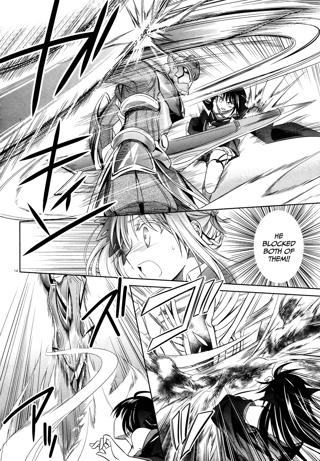 Unbreakable Machine Doll. Chapter 29.2 page 14 - Chapter 29 v2 : ep.29 - The ''Sword angel'' dances on a palm. 3