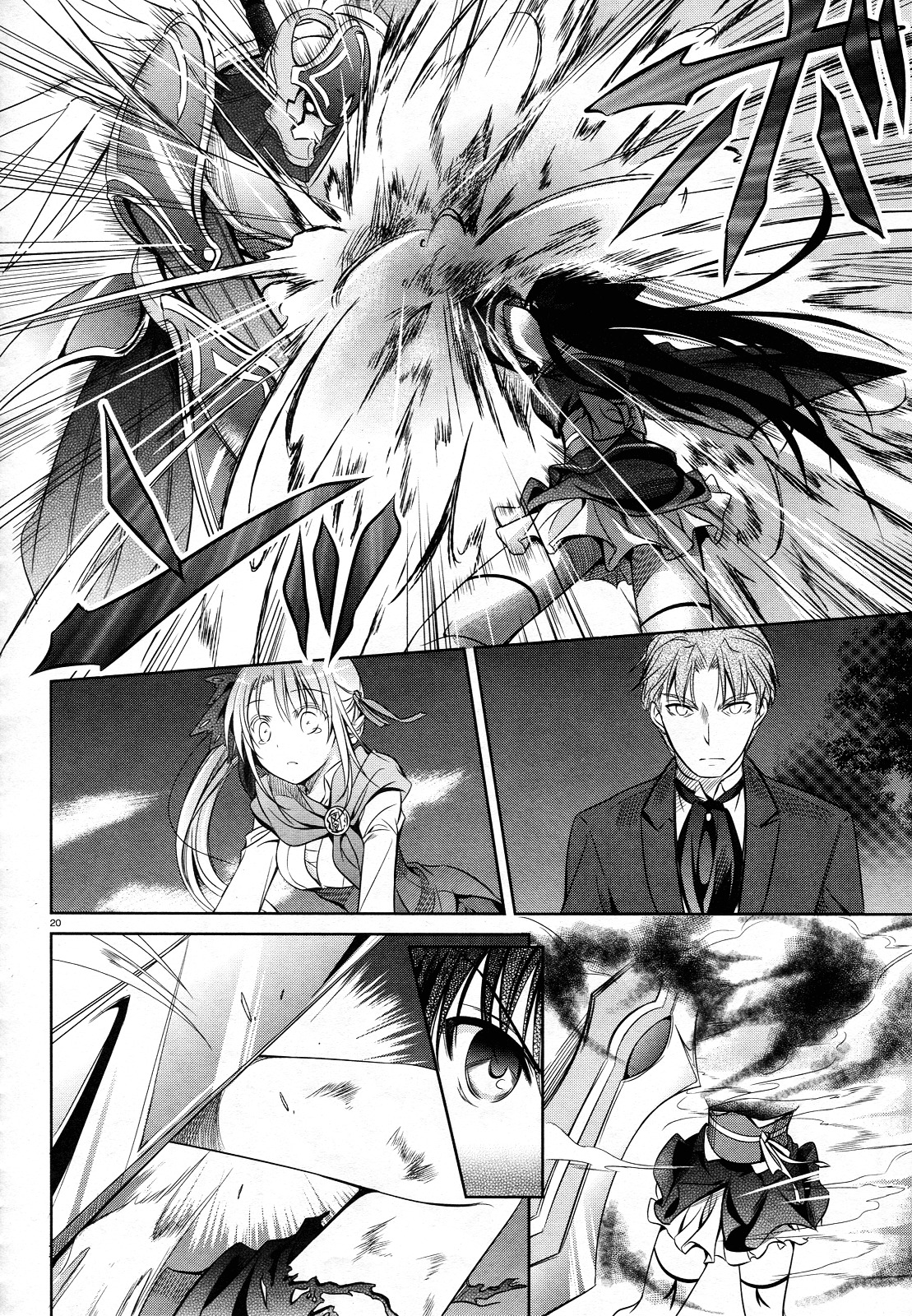 Unbreakable Machine Doll. Chapter 29.2 page 20 - Chapter 29 v2 : ep.29 - The ''Sword angel'' dances on a palm. 3
