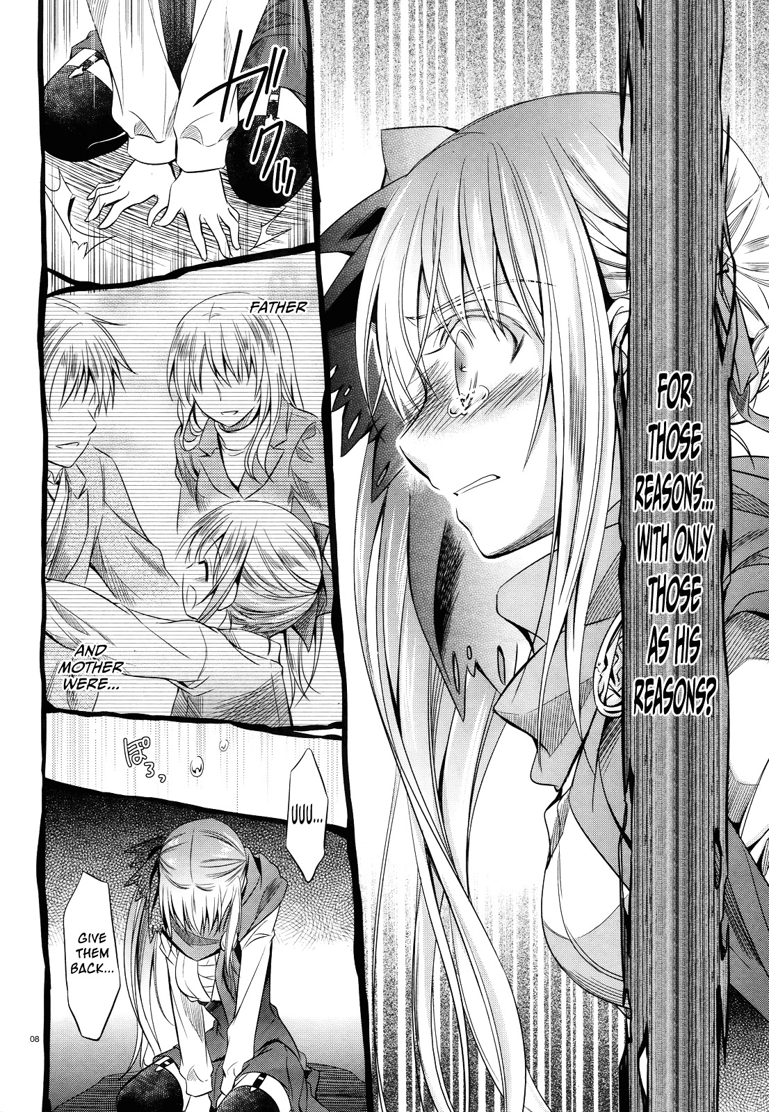 Unbreakable Machine Doll. Chapter 29.2 page 9 - Chapter 29 v2 : ep.29 - The ''Sword angel'' dances on a palm. 3