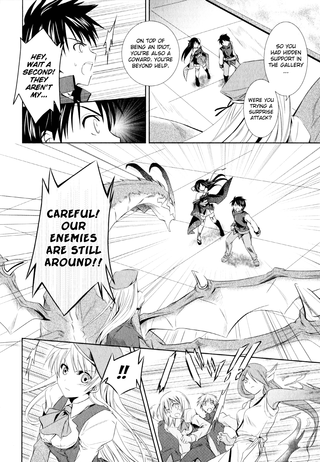 Unbreakable Machine Doll. Chapter 3.6 page 13 - Chapter 3 v6 : ep.03 - a Dragon Slayer. 2