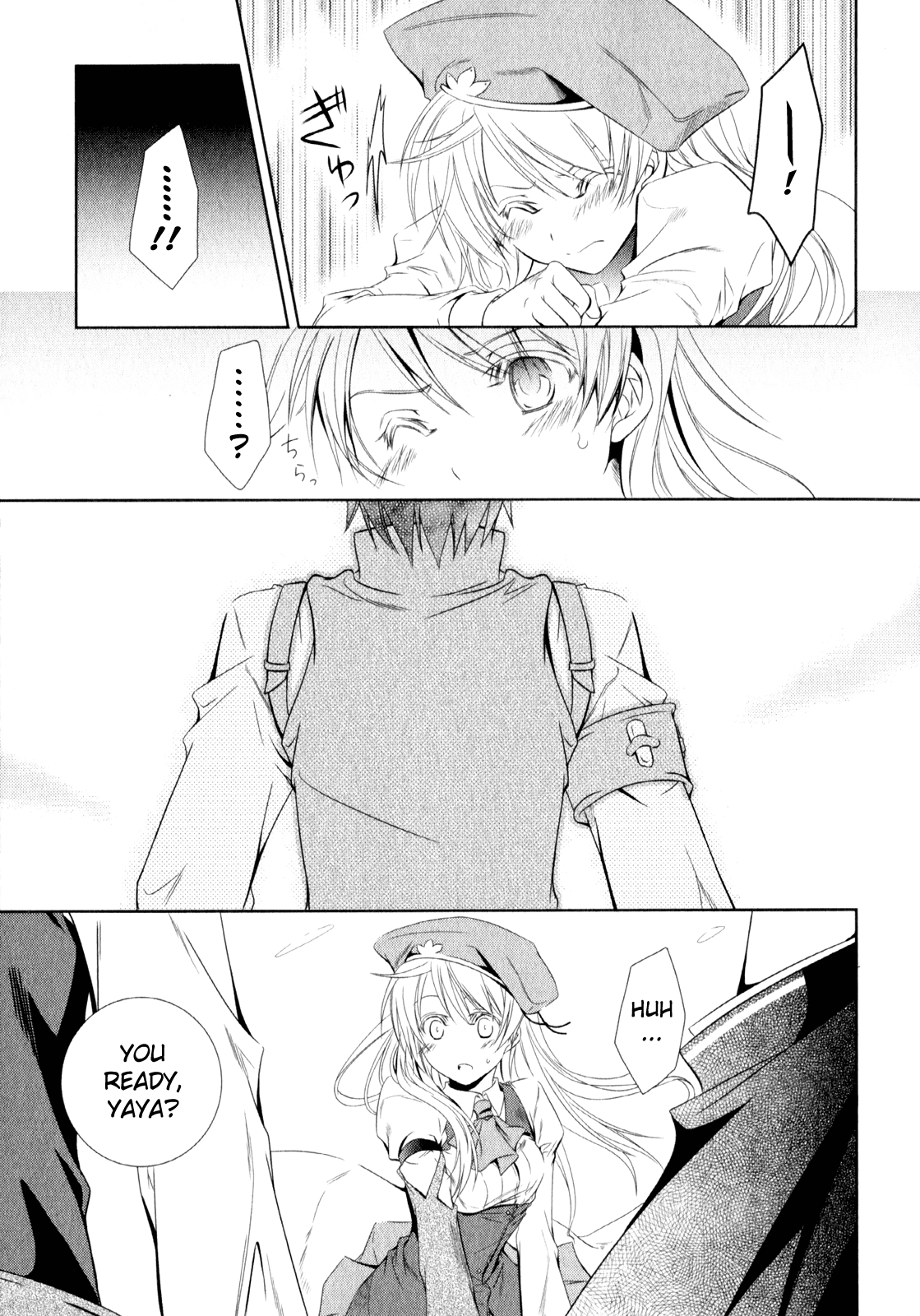 Unbreakable Machine Doll. Chapter 3.6 page 18 - Chapter 3 v6 : ep.03 - a Dragon Slayer. 2