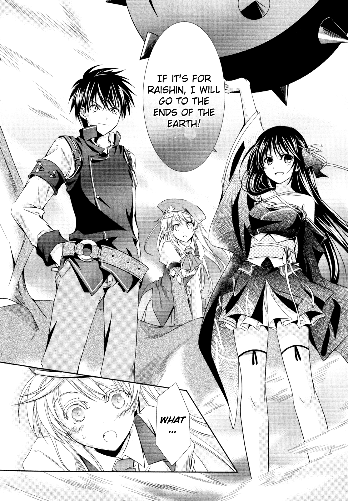 Unbreakable Machine Doll. Chapter 3.6 page 19 - Chapter 3 v6 : ep.03 - a Dragon Slayer. 2