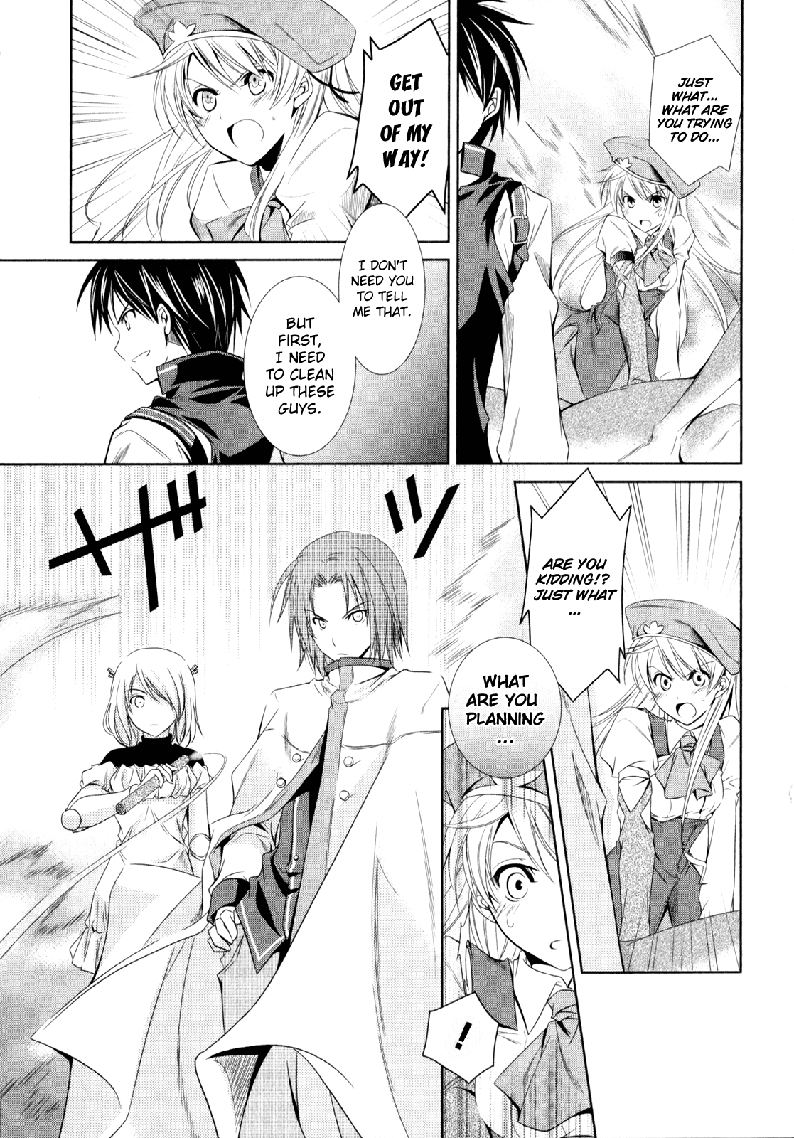 Unbreakable Machine Doll. Chapter 3.6 page 20 - Chapter 3 v6 : ep.03 - a Dragon Slayer. 2