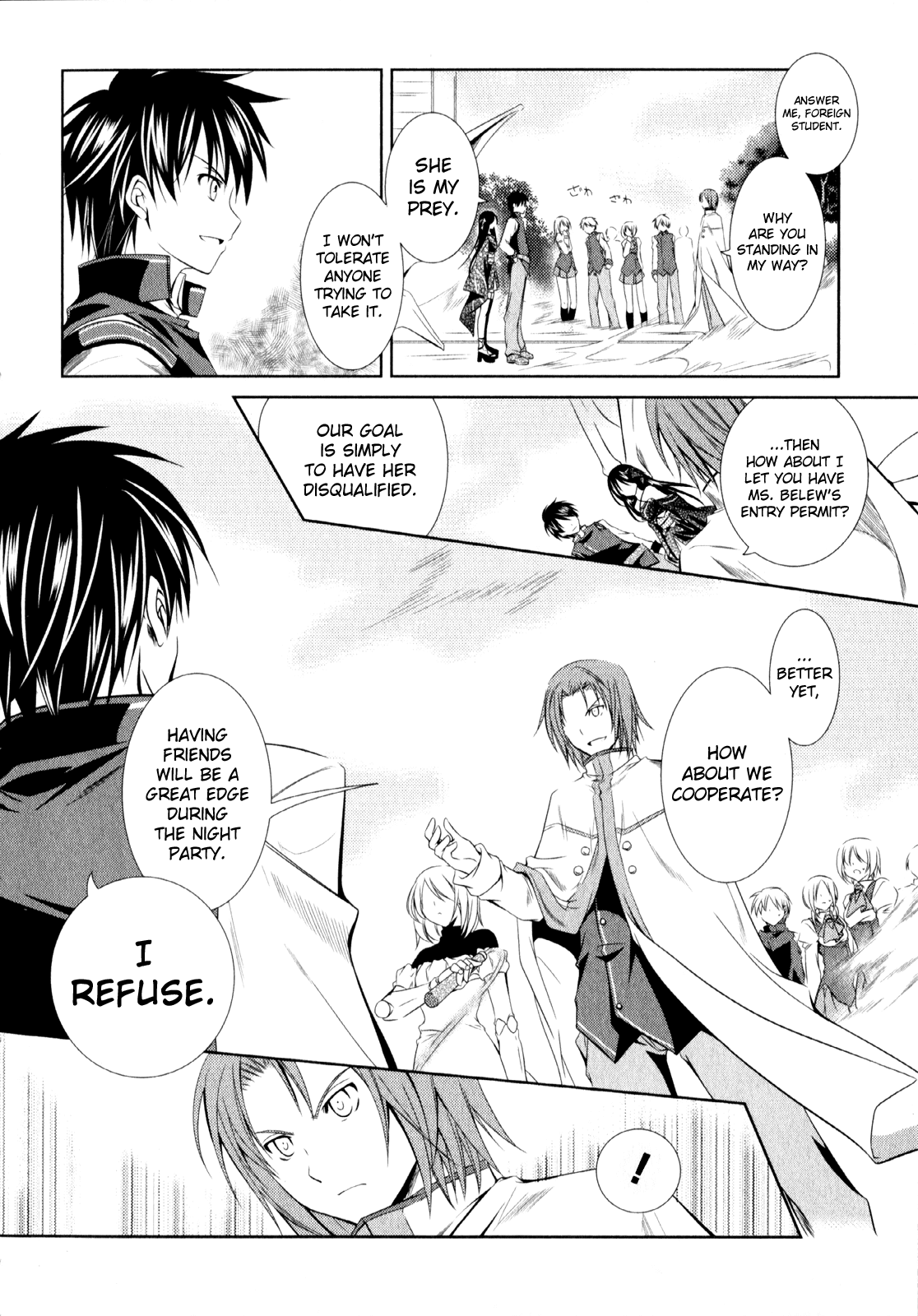 Unbreakable Machine Doll. Chapter 3.6 page 21 - Chapter 3 v6 : ep.03 - a Dragon Slayer. 2