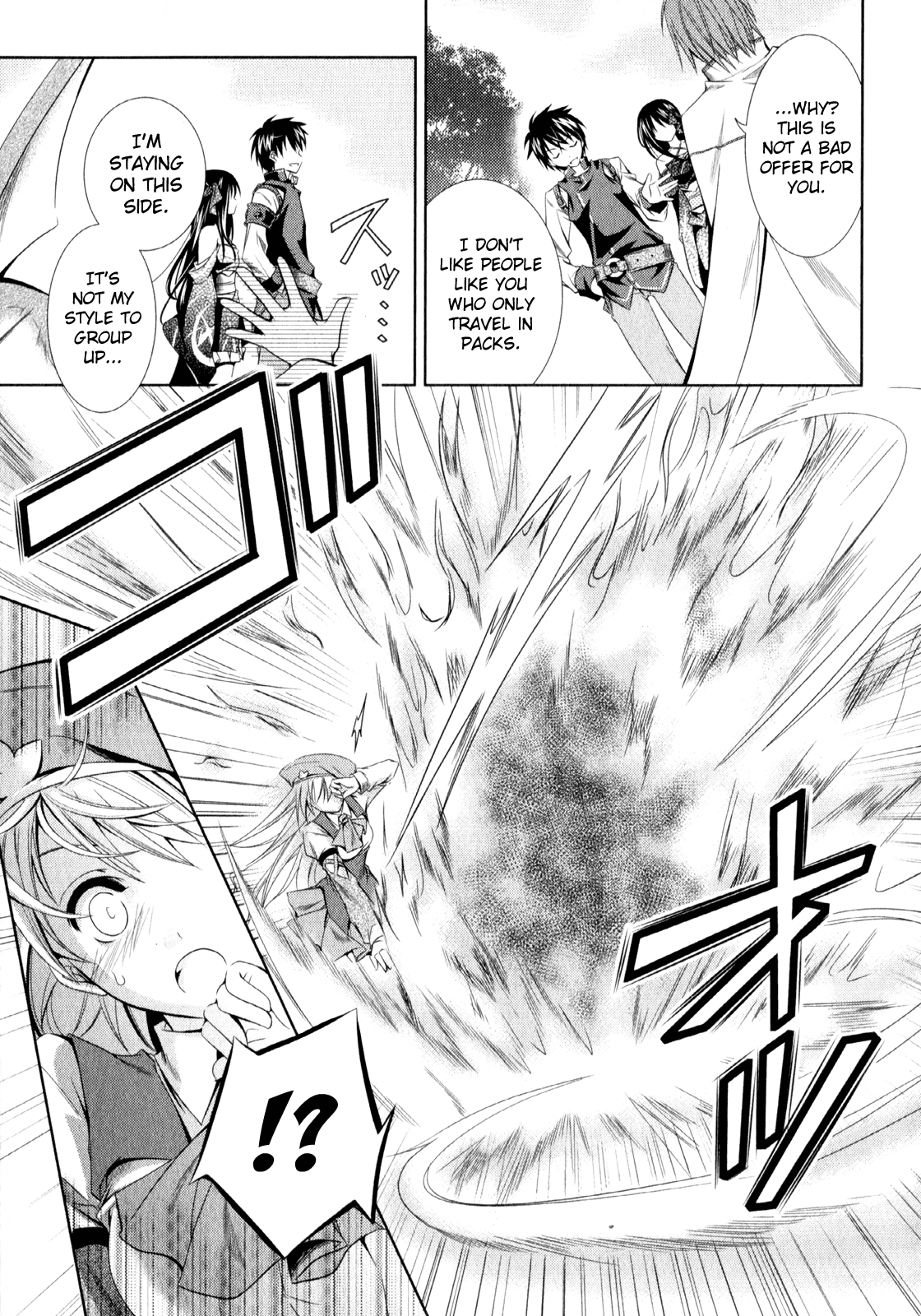 Unbreakable Machine Doll. Chapter 3.6 page 22 - Chapter 3 v6 : ep.03 - a Dragon Slayer. 2