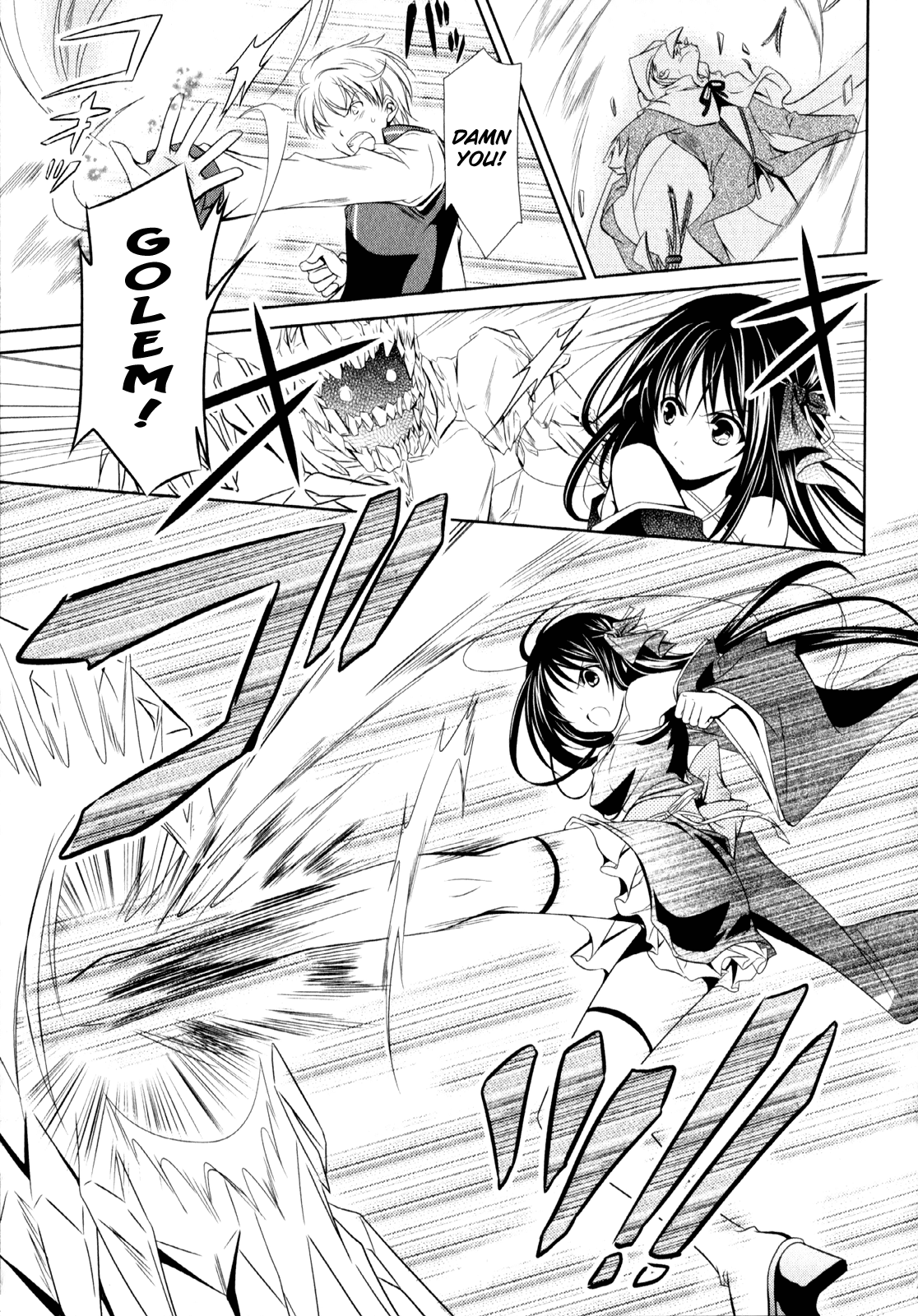 Unbreakable Machine Doll. Chapter 3.6 page 26 - Chapter 3 v6 : ep.03 - a Dragon Slayer. 2