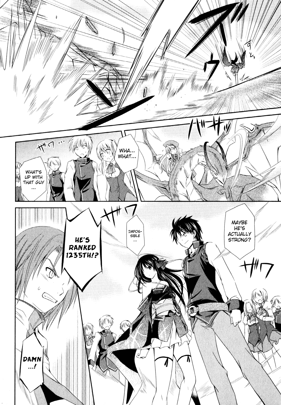 Unbreakable Machine Doll. Chapter 3.6 page 27 - Chapter 3 v6 : ep.03 - a Dragon Slayer. 2