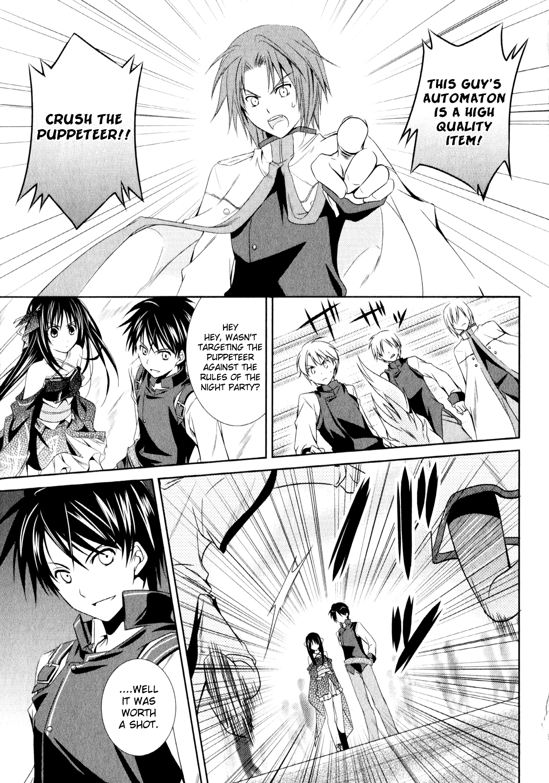 Unbreakable Machine Doll. Chapter 3.6 page 28 - Chapter 3 v6 : ep.03 - a Dragon Slayer. 2