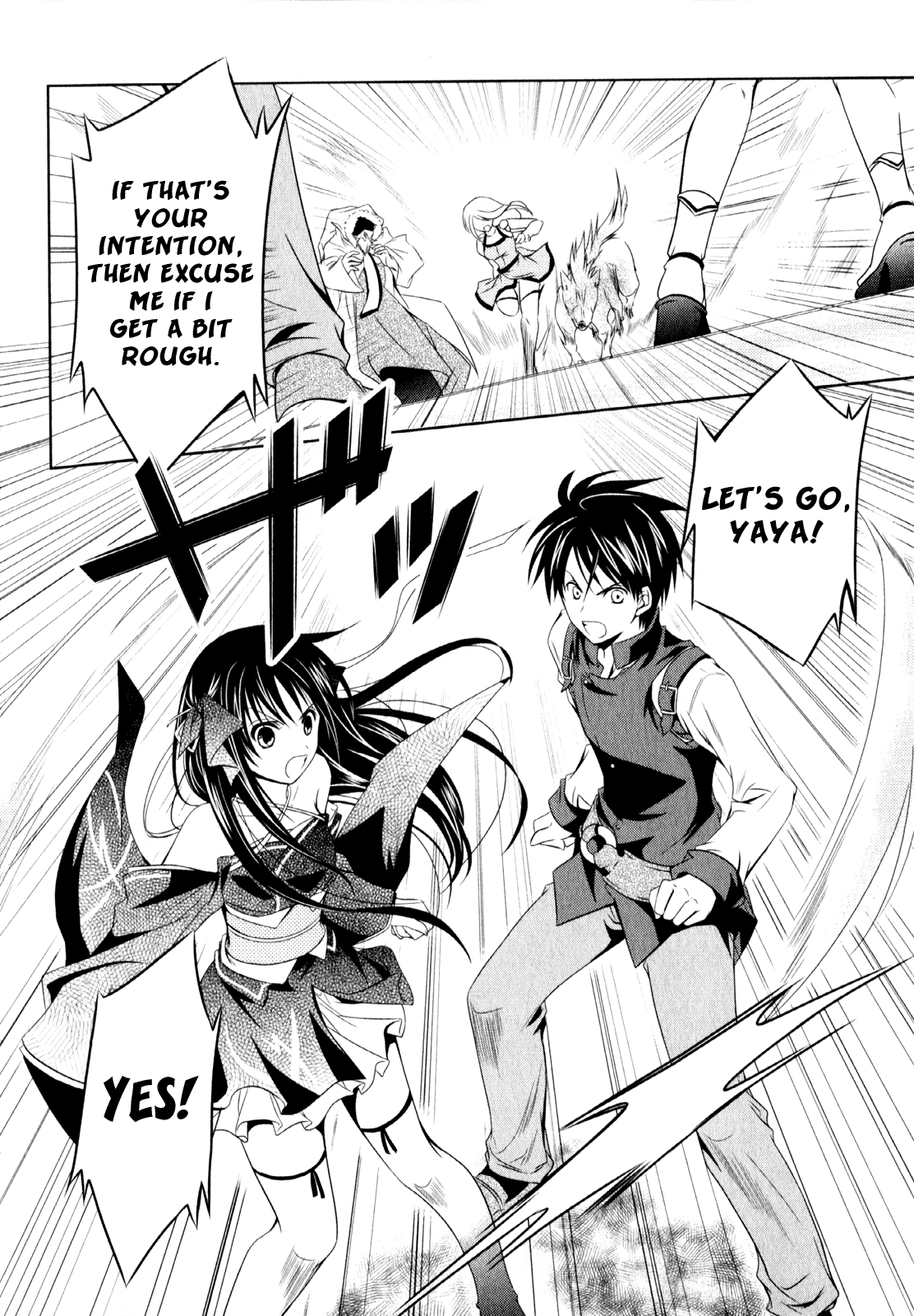 Unbreakable Machine Doll. Chapter 3.6 page 29 - Chapter 3 v6 : ep.03 - a Dragon Slayer. 2