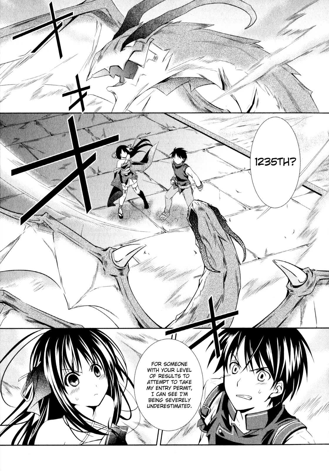 Unbreakable Machine Doll. Chapter 3.6 page 4 - Chapter 3 v6 : ep.03 - a Dragon Slayer. 2