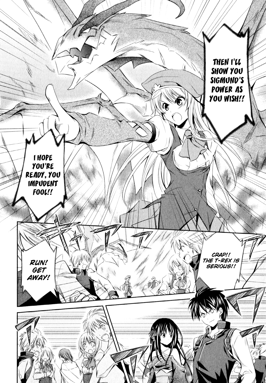 Unbreakable Machine Doll. Chapter 3.6 page 7 - Chapter 3 v6 : ep.03 - a Dragon Slayer. 2