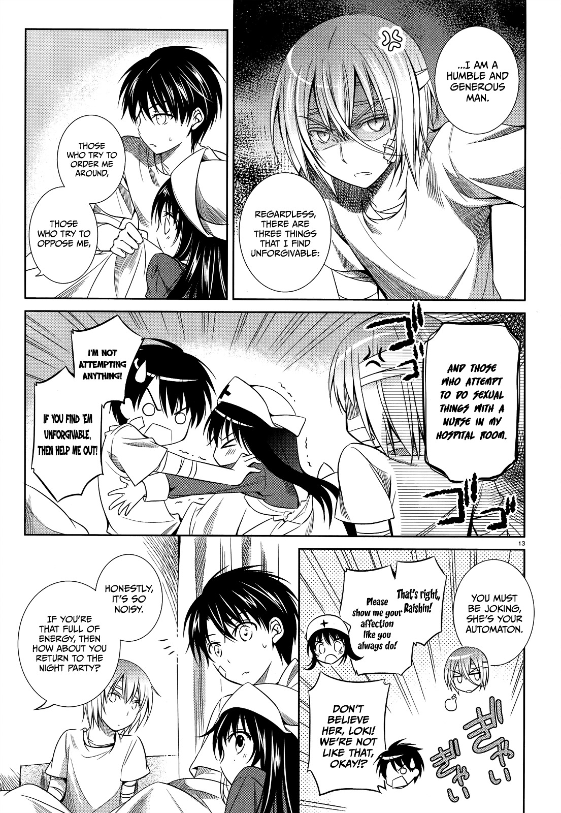 Unbreakable Machine Doll. Chapter 30.2 page 16 - Chapter 30 v2 : ep.30 - The ''Sword angel'' dances on a palm. 4