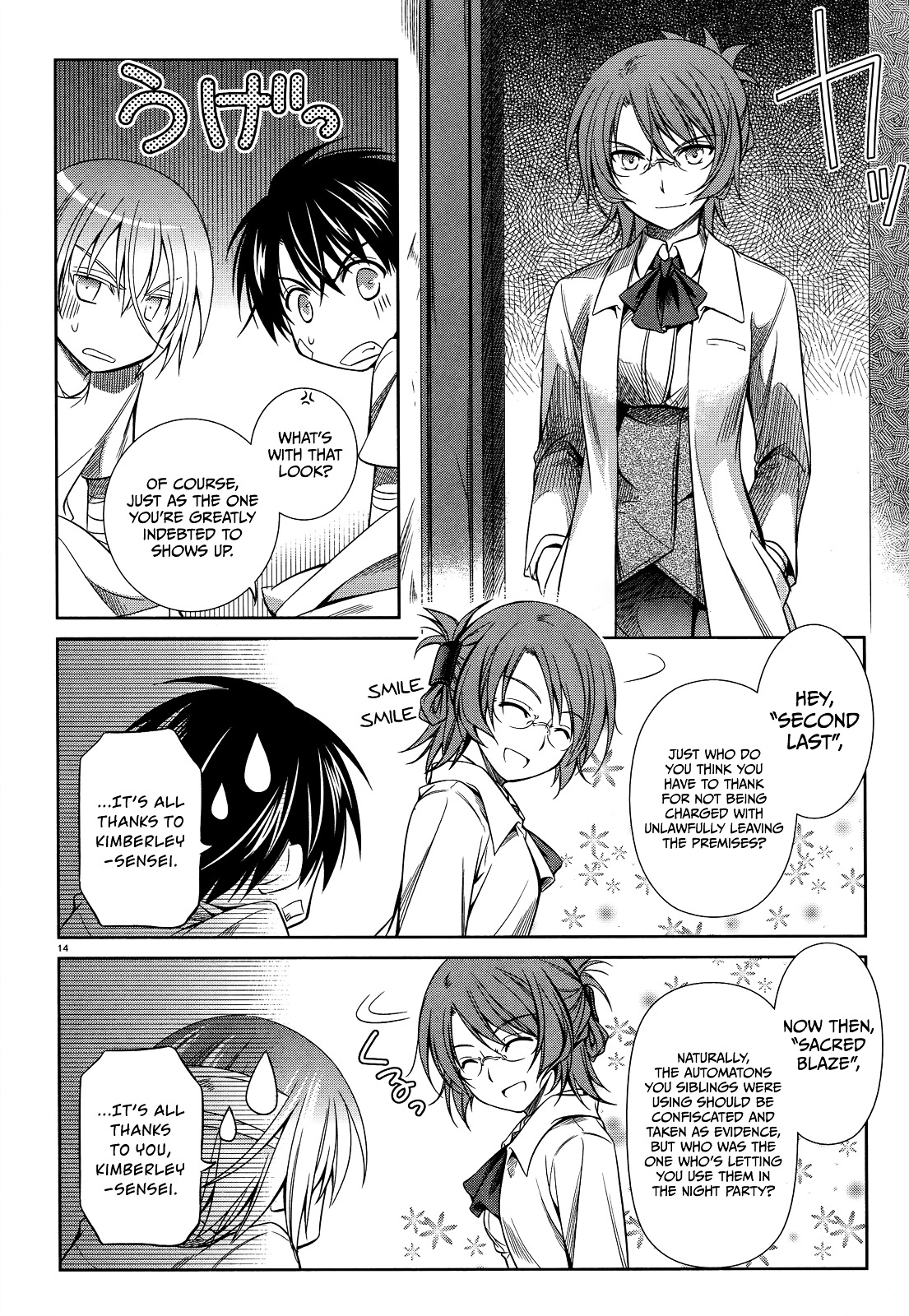 Unbreakable Machine Doll. Chapter 30.2 page 17 - Chapter 30 v2 : ep.30 - The ''Sword angel'' dances on a palm. 4