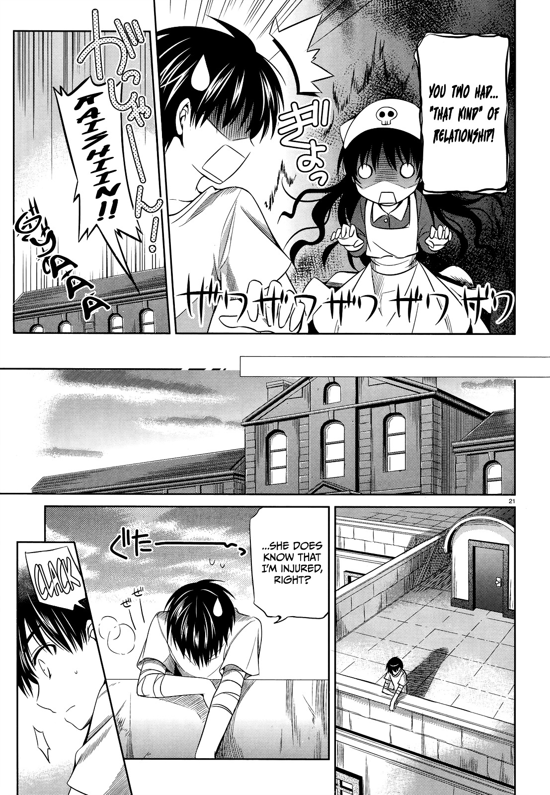 Unbreakable Machine Doll. Chapter 30.2 page 24 - Chapter 30 v2 : ep.30 - The ''Sword angel'' dances on a palm. 4
