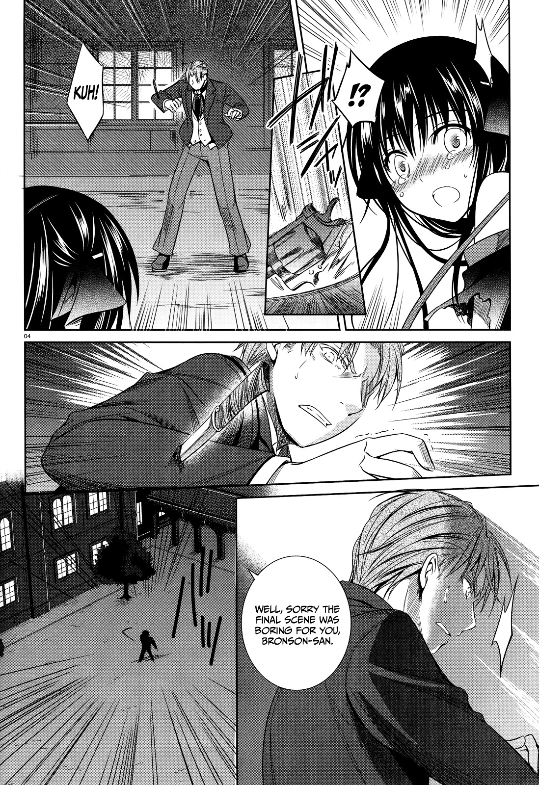 Unbreakable Machine Doll. Chapter 30.2 page 7 - Chapter 30 v2 : ep.30 - The ''Sword angel'' dances on a palm. 4