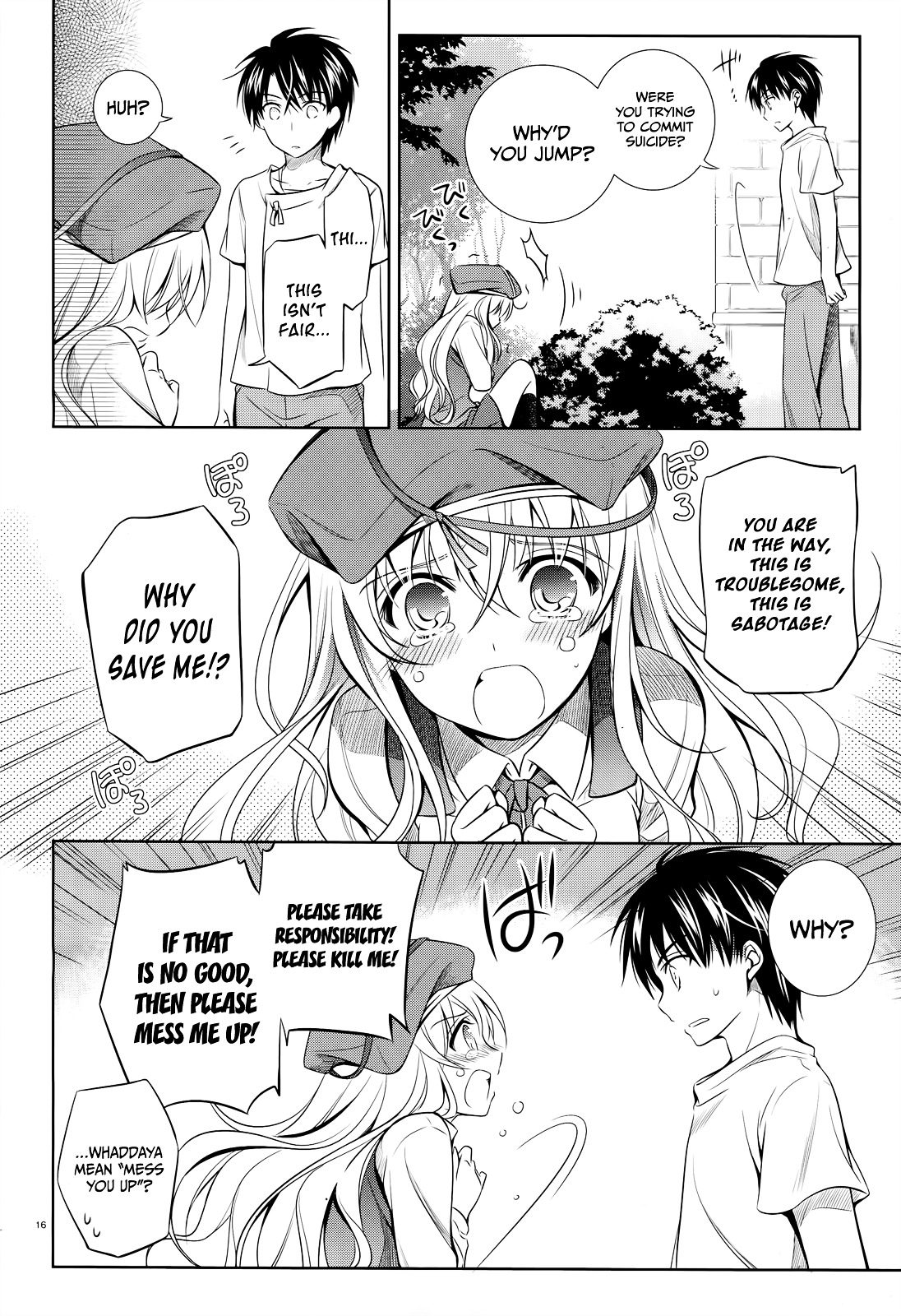 Unbreakable Machine Doll. Chapter 31.2 page 16 - Chapter 31 v2 : ep.31 - A sad dragon