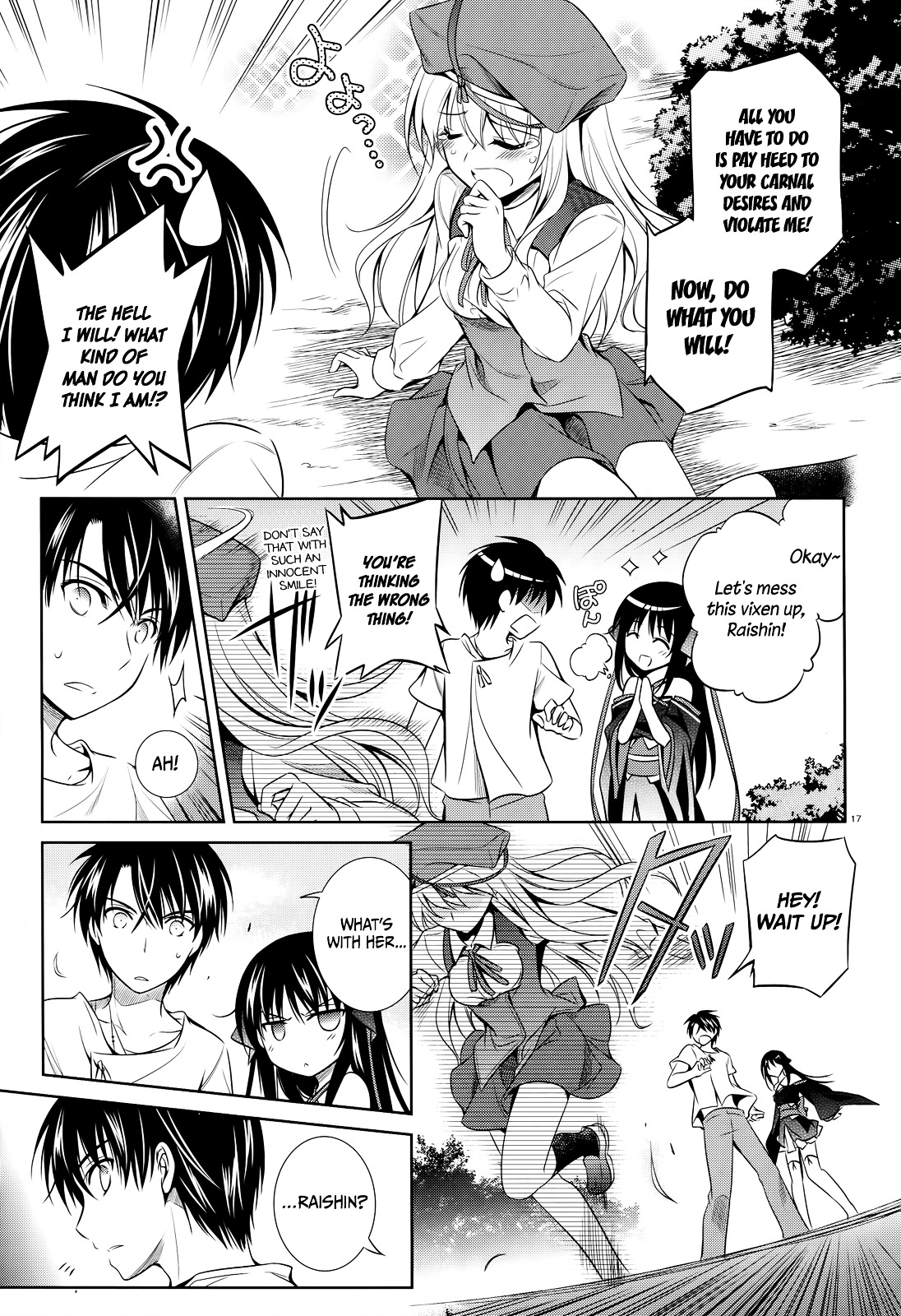 Unbreakable Machine Doll. Chapter 31.2 page 17 - Chapter 31 v2 : ep.31 - A sad dragon