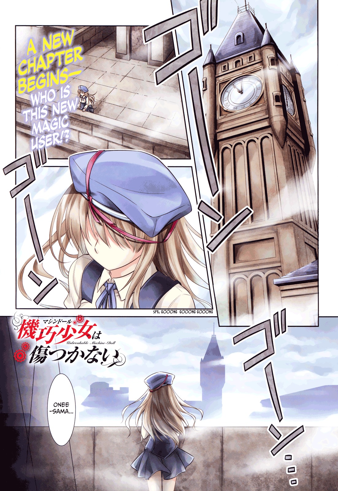 Unbreakable Machine Doll. Chapter 31.2 page 2 - Chapter 31 v2 : ep.31 - A sad dragon