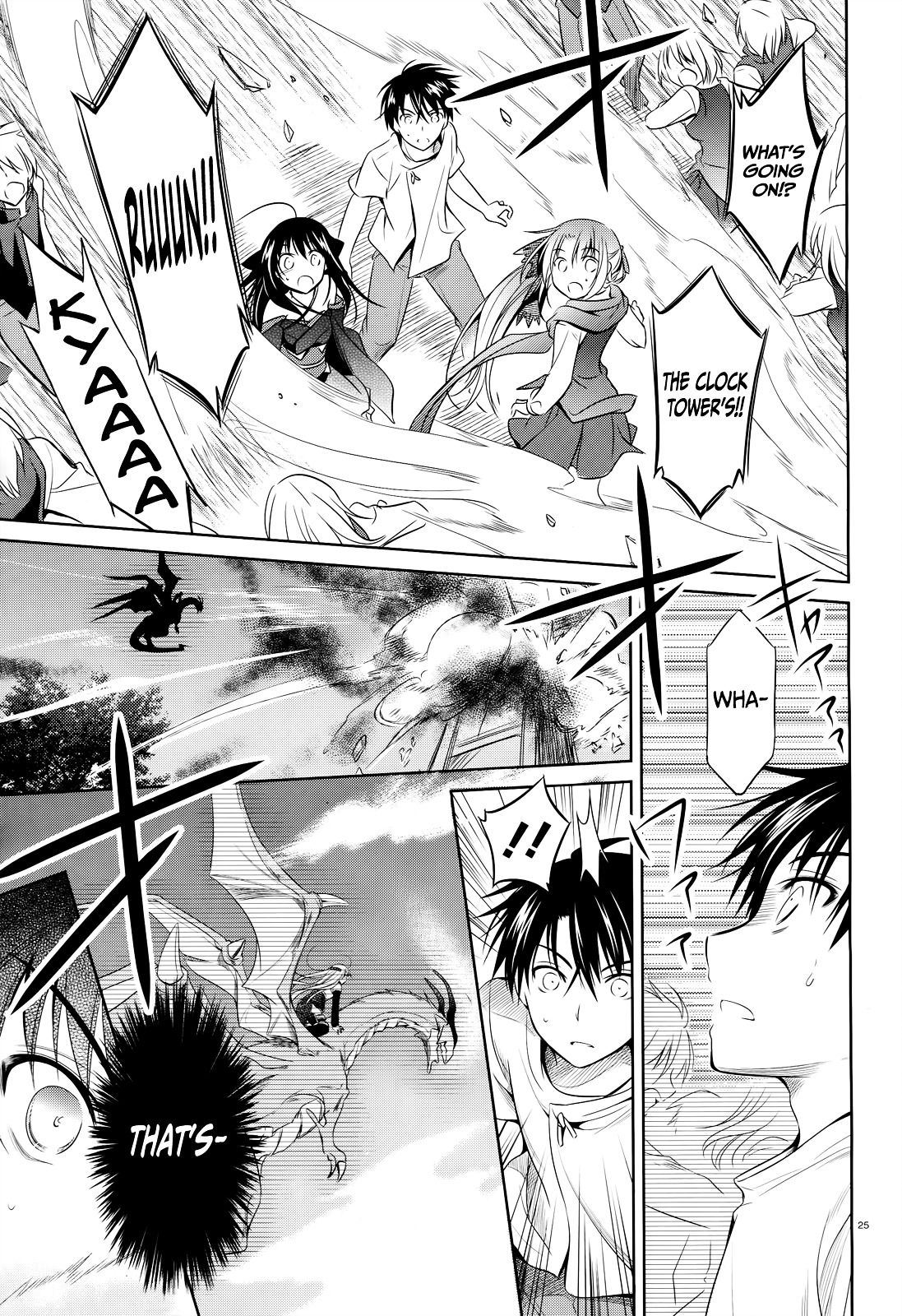 Unbreakable Machine Doll. Chapter 31.2 page 24 - Chapter 31 v2 : ep.31 - A sad dragon