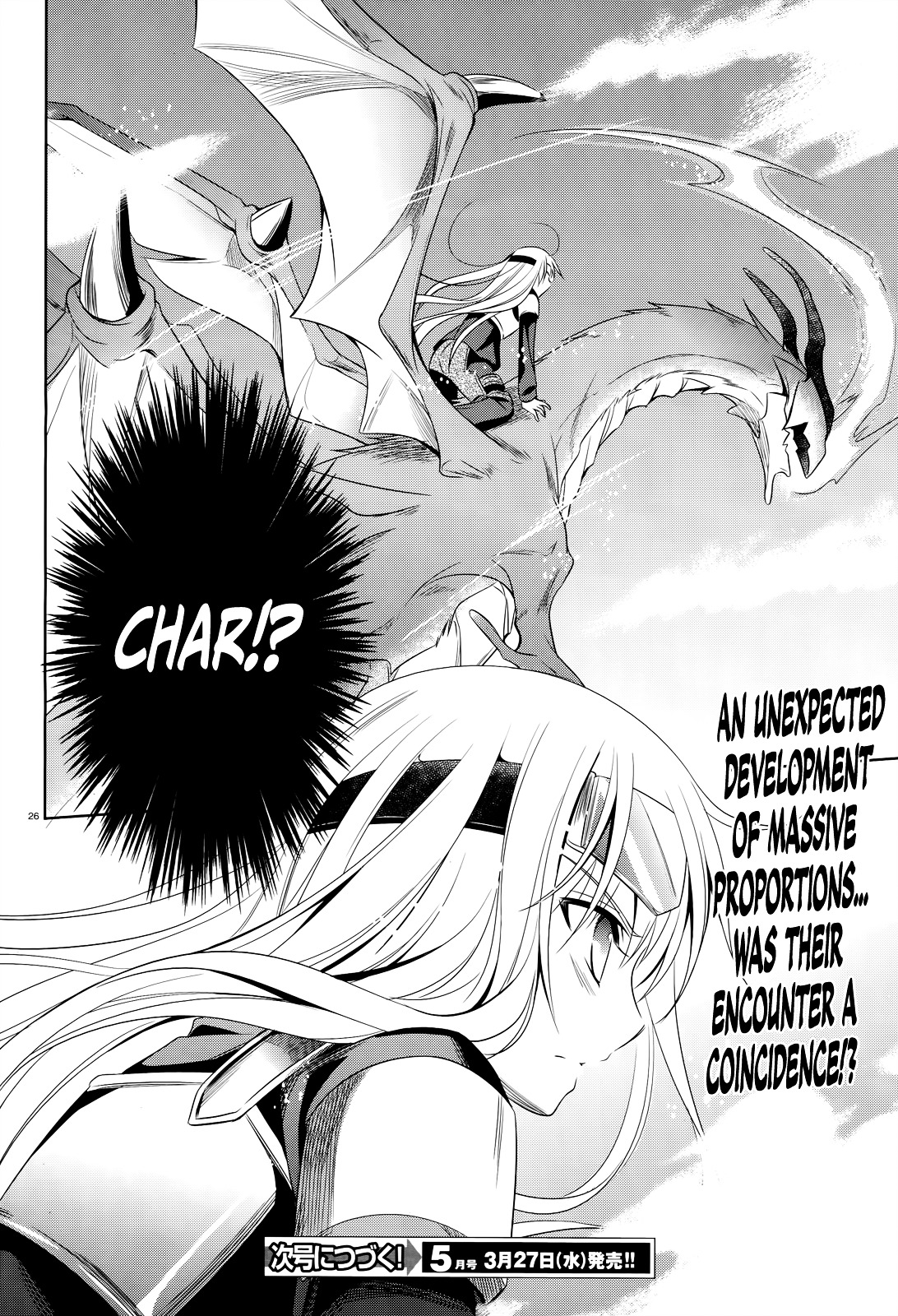 Unbreakable Machine Doll. Chapter 31.2 page 25 - Chapter 31 v2 : ep.31 - A sad dragon
