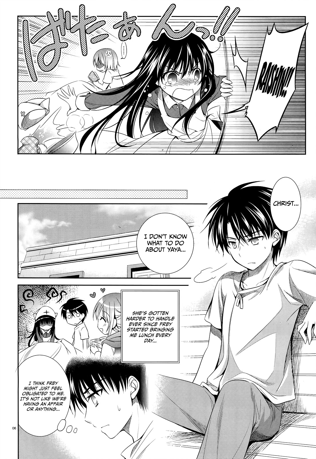 Unbreakable Machine Doll. Chapter 31.2 page 6 - Chapter 31 v2 : ep.31 - A sad dragon