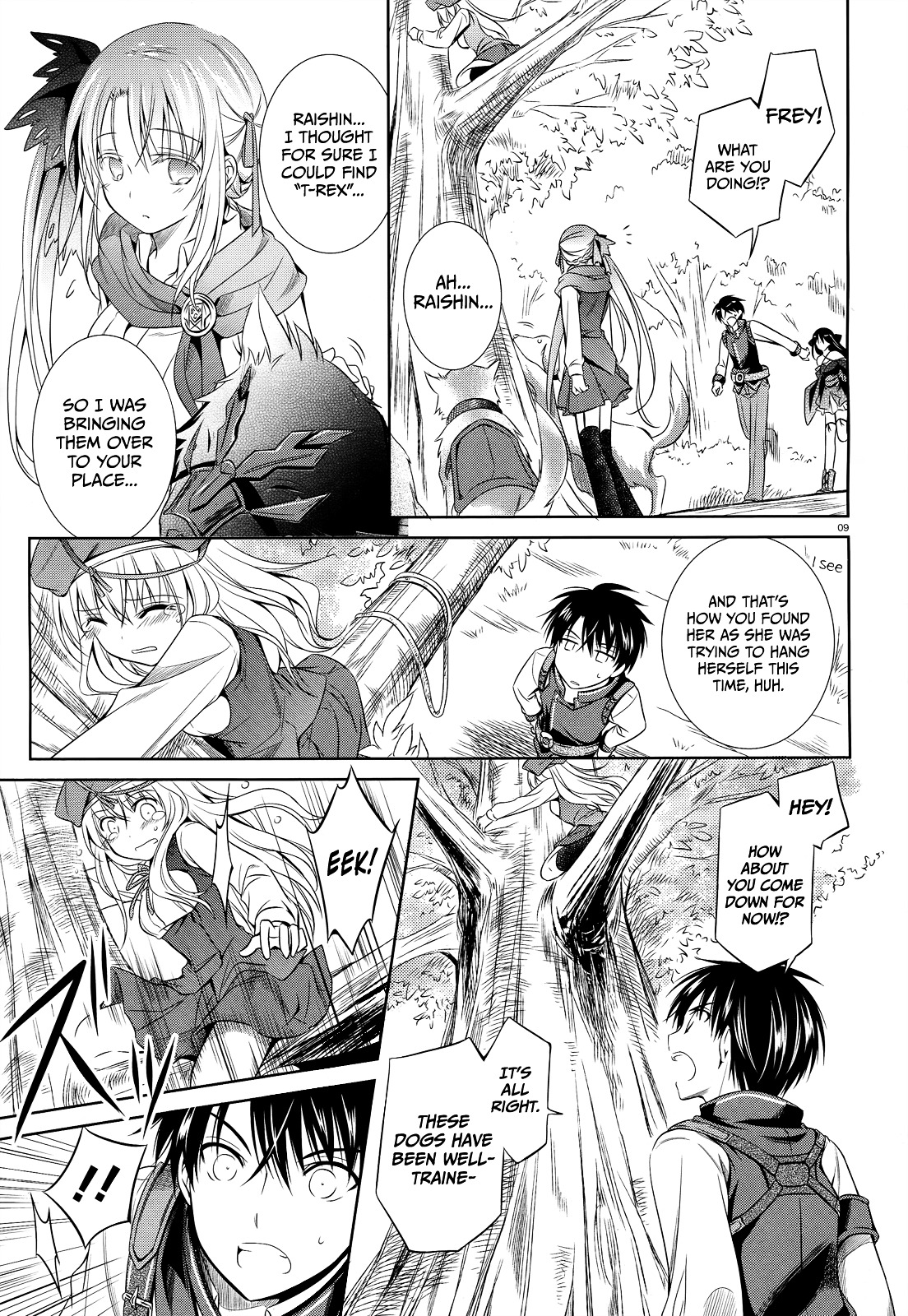 Unbreakable Machine Doll. Chapter 32.2 page 10 - Chapter 32 v2 : ep.32 - Drop of light fell