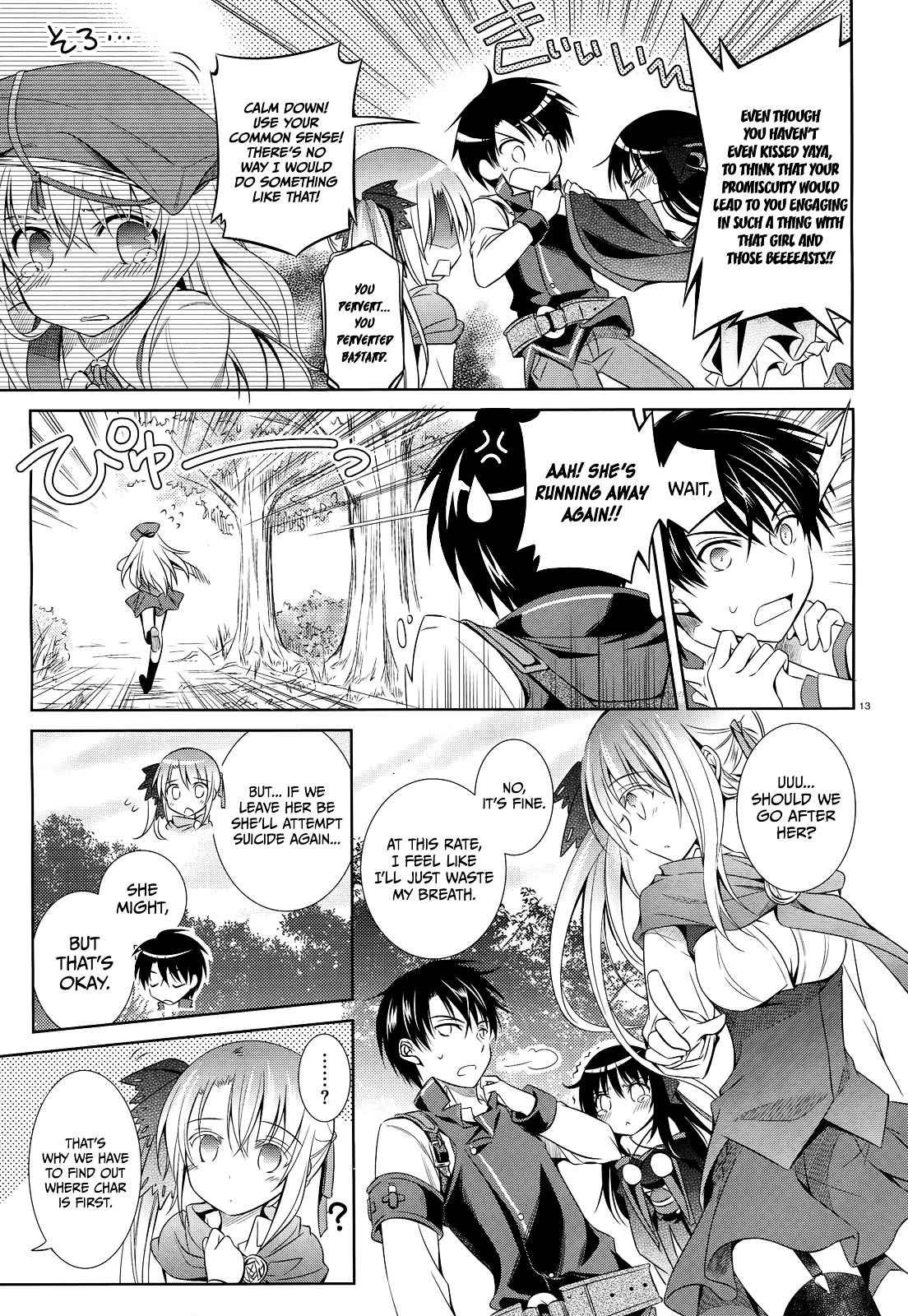 Unbreakable Machine Doll. Chapter 32.2 page 14 - Chapter 32 v2 : ep.32 - Drop of light fell