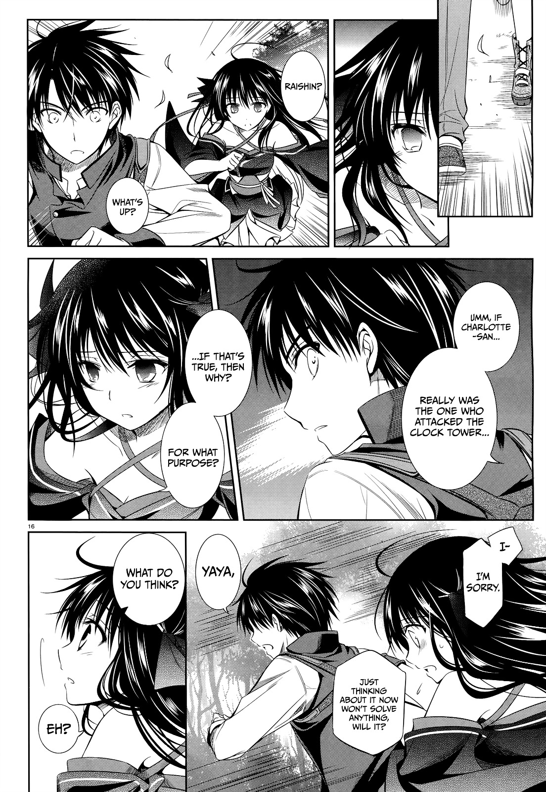 Unbreakable Machine Doll. Chapter 32.2 page 17 - Chapter 32 v2 : ep.32 - Drop of light fell