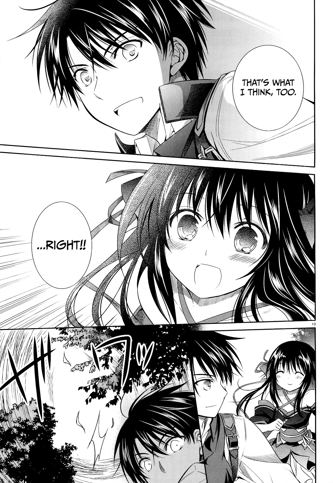 Unbreakable Machine Doll. Chapter 32.2 page 20 - Chapter 32 v2 : ep.32 - Drop of light fell