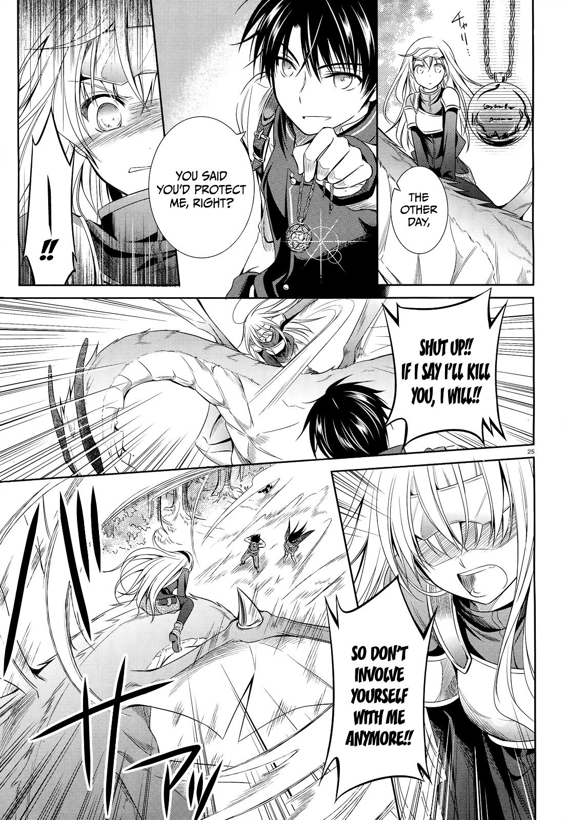Unbreakable Machine Doll. Chapter 32.2 page 26 - Chapter 32 v2 : ep.32 - Drop of light fell