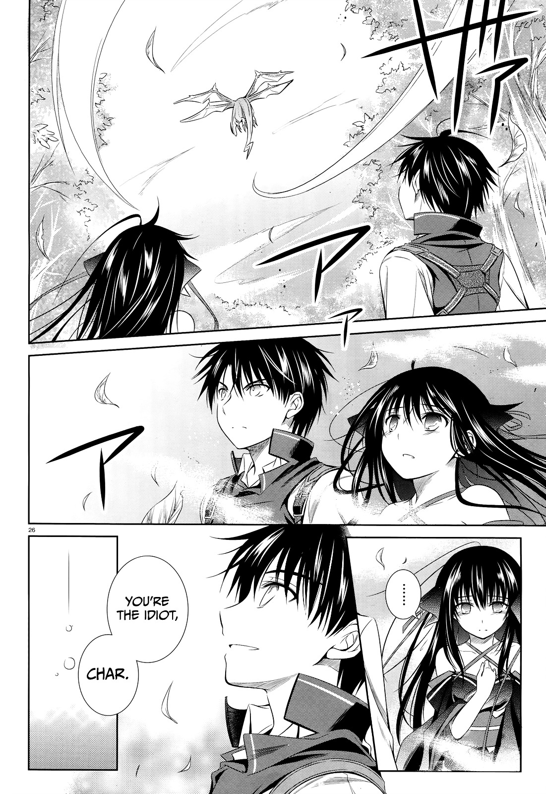 Unbreakable Machine Doll. Chapter 32.2 page 27 - Chapter 32 v2 : ep.32 - Drop of light fell