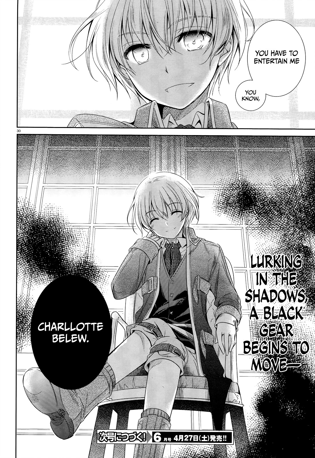Unbreakable Machine Doll. Chapter 32.2 page 31 - Chapter 32 v2 : ep.32 - Drop of light fell