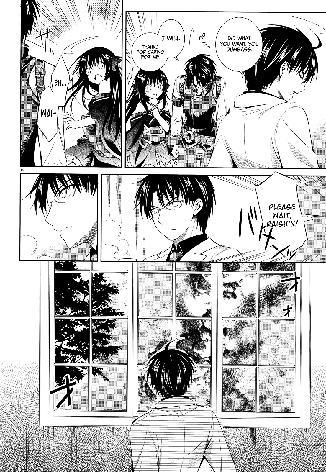 Unbreakable Machine Doll. Chapter 32.2 page 5 - Chapter 32 v2 : ep.32 - Drop of light fell