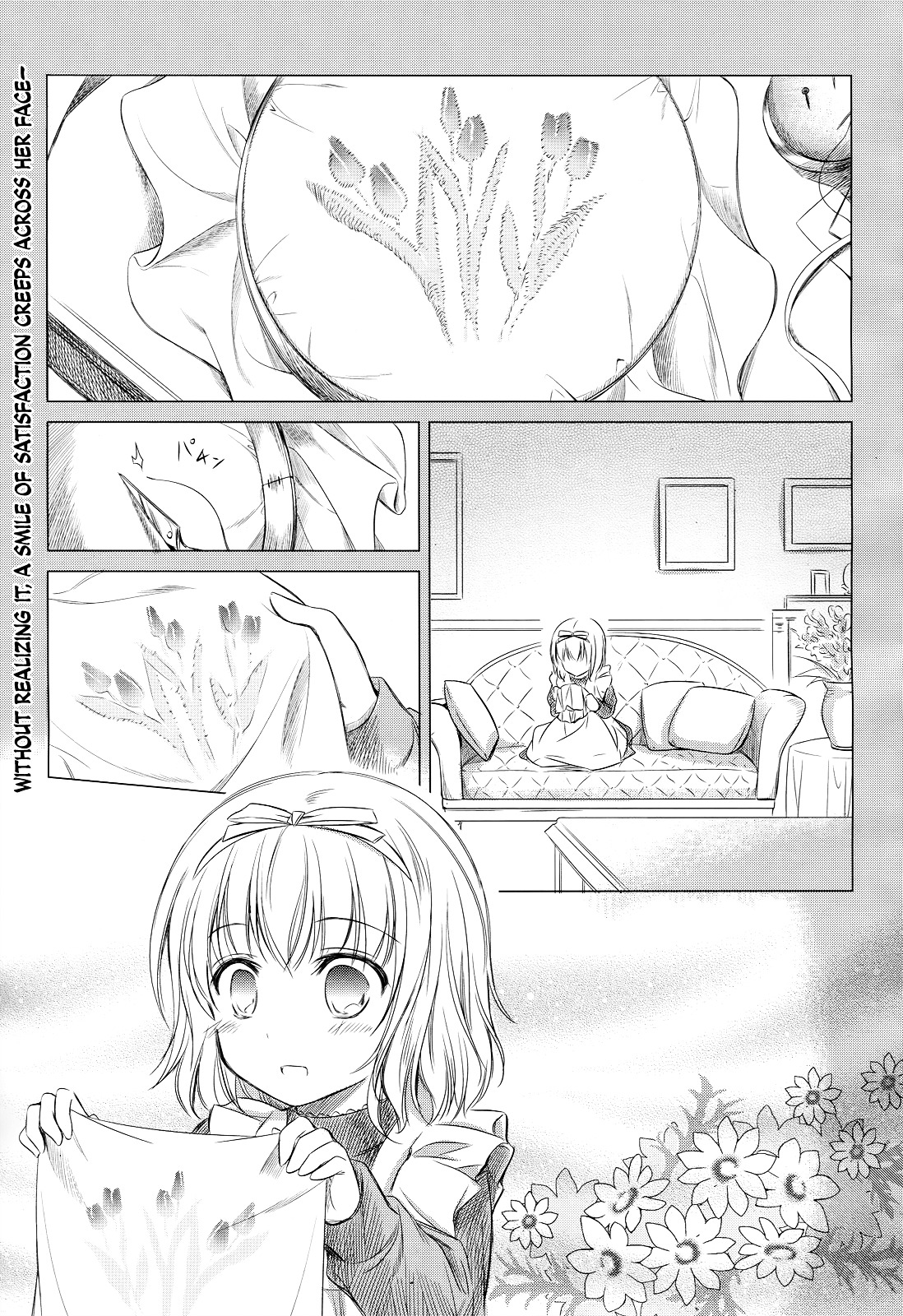 Unbreakable Machine Doll. Chapter 33.2 page 1 - Chapter 33 v2 : ep.33 - The overture of ruin