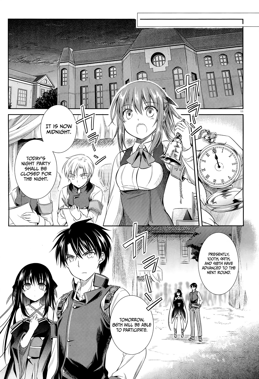 Unbreakable Machine Doll. Chapter 33.2 page 11 - Chapter 33 v2 : ep.33 - The overture of ruin