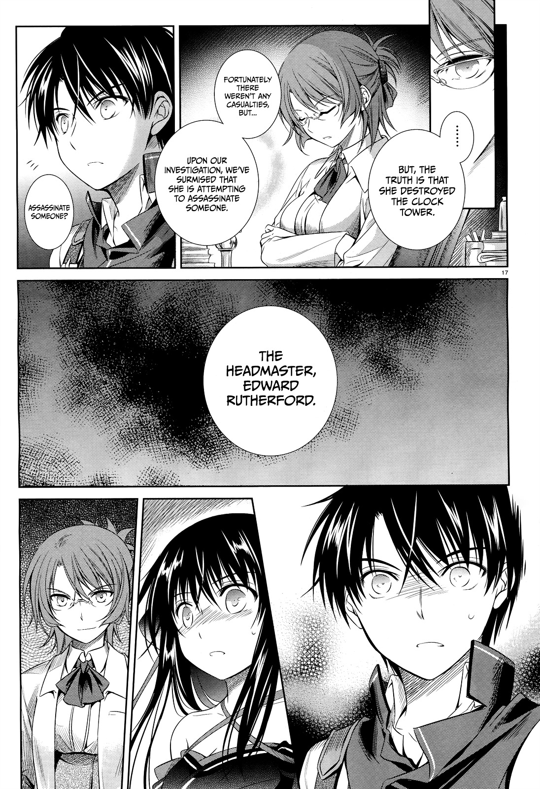 Unbreakable Machine Doll. Chapter 33.2 page 17 - Chapter 33 v2 : ep.33 - The overture of ruin